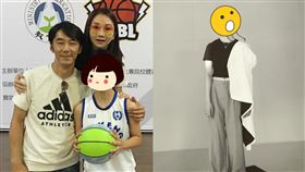 李李仁 陶晶瑩 女兒