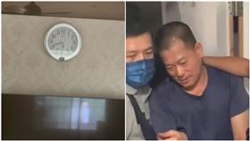 李鴻淵農舍殺2人「時鐘停命案時間」，圖翻攝畫面，記者爆料網
