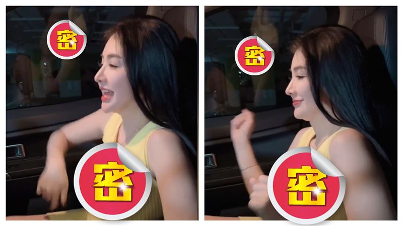 超兇上半身狂晃11秒！網見1處嚇壞