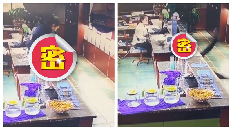 上班運動重摔！網嚇：這樣算工傷嗎？