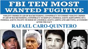 毒梟https://www.flickr.com/photos/fbi/41517799421/in/photolist-26fMziX