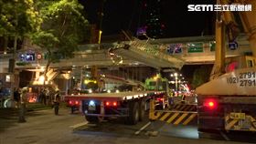 世貿陸橋開始拆主梁! 啟用逾30年走入歷史