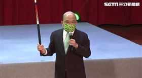 蘇貞昌出席民進黨全代會