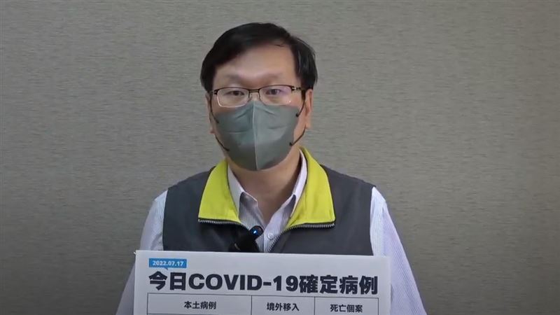 兒童重症＋5　4人MIS-C