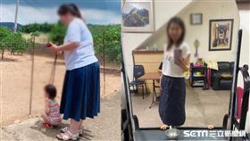 瘦身日記／受訪者吉吉提供