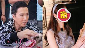 萬綺雯、甄子丹（圖／翻攝自萬綺雯、甄子丹微博）