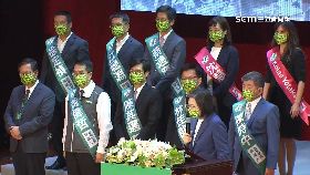 文 綠18縣市長1800