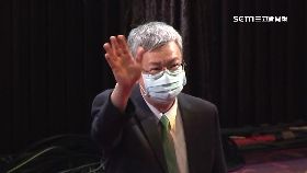 文 建仁首全代1800