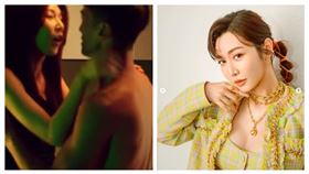 ▲曾莞婷和鍾承翰配對，有情慾戲。（圖／草舍文化提供）