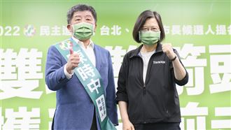 高嘉瑜內鬼？陳時中：我會跟她好好談