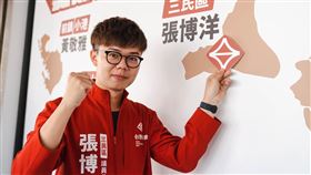 張博洋。（圖／翻攝張博洋臉書）