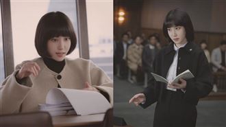 禹英禑成負面教材？韓網嘆這就是現實