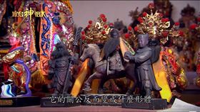 ▲關羽父子和周倉將軍尊像。（圖／寶島神很大）