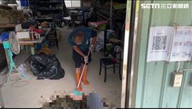 康建4死悲傷地曝！家屬目睹血跡心碎（圖／翻攝畫面）