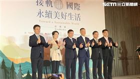 交通部長王國材,觀光局長張錫聰,「2022接軌國際．永續美好生活論壇」記者會,記者劉沛妘攝影