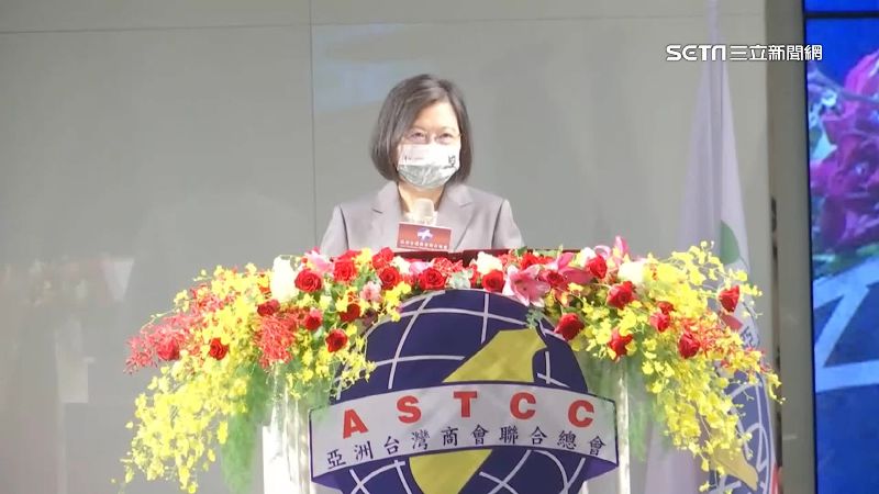 小英挺台商　延長紓困、投資台灣方案