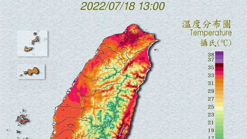 北市亮紅色燈號　恐飆38度極端高溫