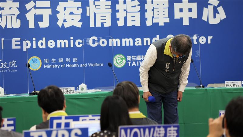 陳時中說再見：請王必勝品嘗滋味
