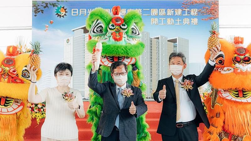 日月光斥資300億擴建中壢廠