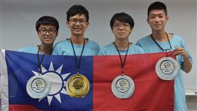 國際地理奧林匹亞競賽  台生獲1金3銀第18屆國際地理奧林匹亞競賽成績揭曉，台灣4名選手共獲得1金3銀。（台師大地理系提供）中央社記者許秩維傳真  111年7月18日