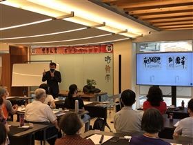 黃國書（圖／翻攝畫面）