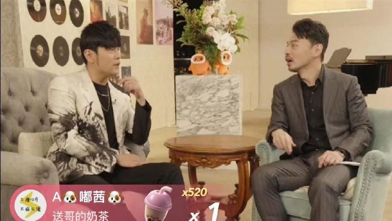 周杰倫直播突曝2喜訊　6百萬人瘋了