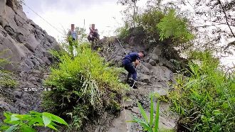 登山客獨爬崎溜山迷路　空拍機尋人