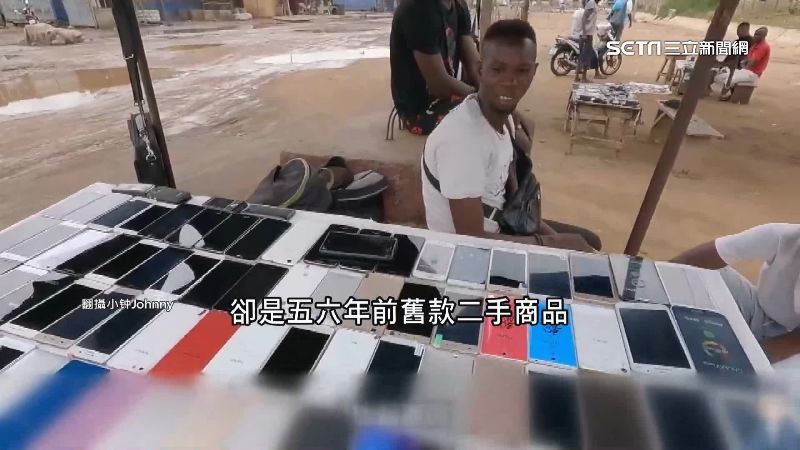 獨／競標獵人創商機　專買3C賣非洲