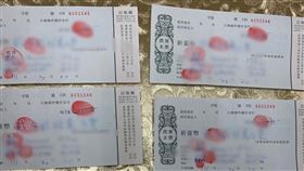 ▲有竹聯幫背景，綽號「全哥」的林姓男子，不滿208萬被地下匯兌業者A走，擄走3名仲介洩憤，暴力逼簽本票。（圖／翻攝畫面）