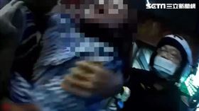 歌友會,醉男,毆打,板橋,翻攝畫面