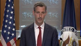 美國國務院發言人普萊斯。（圖／翻攝自美國國務院YouTube網頁youtube.com）
