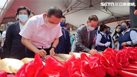 抗戰8年撞工料雙漲！頂埔公辦都更今動土　皇翔：開價未知。（圖／記者陳韋帆攝影）