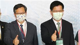 林佳龍、鄭文燦（林佳龍辦公室提供）