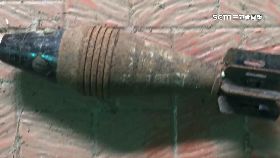 文 遺物未爆彈1200