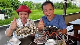 （圖／草地狀元提供）