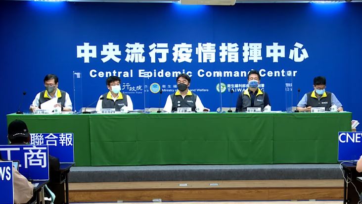 出爐了！陳正祺、陳彥伯接任副指揮官