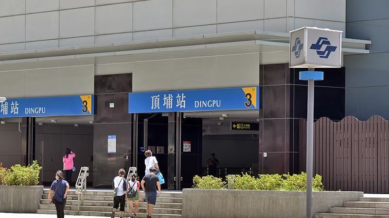 皇翔領銜　土城運校段公辦都更案開工