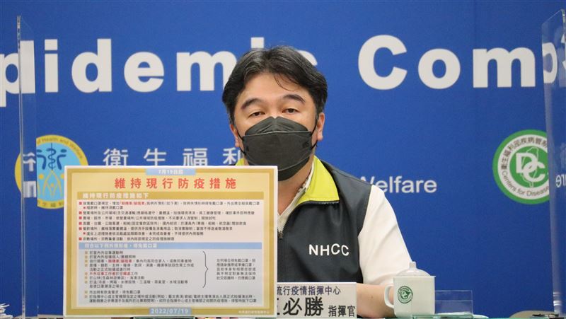 為何要2位副指揮官　王必勝曝原因