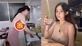 （圖／翻攝自YouTube）