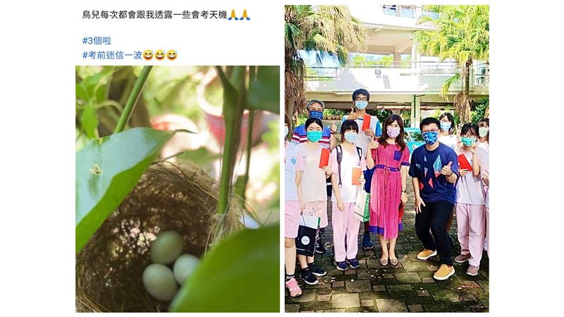 會考前突降3顆蛋　放榜校長秒變鐵嘴