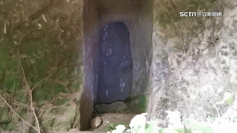 芎蕉山神秘9山洞　暗藏「天然冰箱」