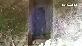 芎蕉山神秘9山洞　暗藏「天然冰箱」