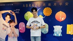 林柏宏。(圖/記者林亭妤攝影)