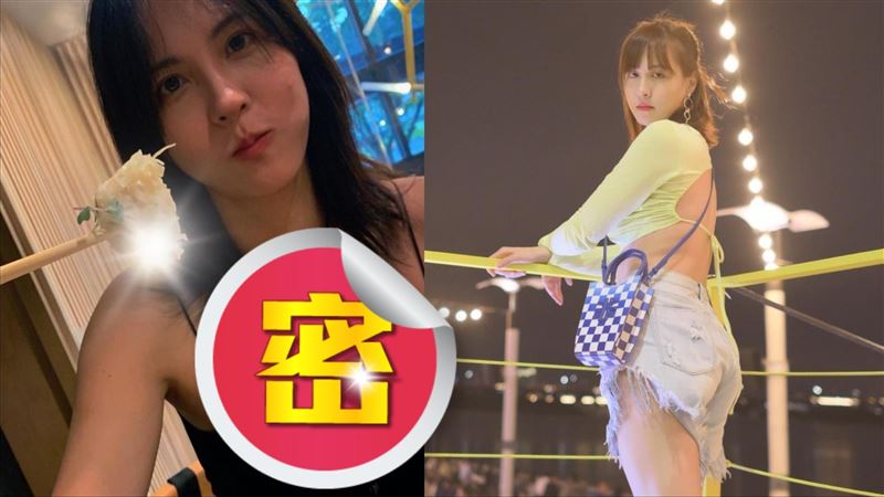 偶像劇女神覓食穿這樣！雪乳呼之欲出