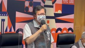 鄭文燦（圖／桃園市府提供）