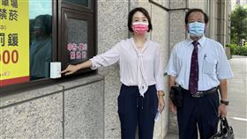 李妍慧,新竹地檢署,誹謗,論文（圖／李妍慧提供）