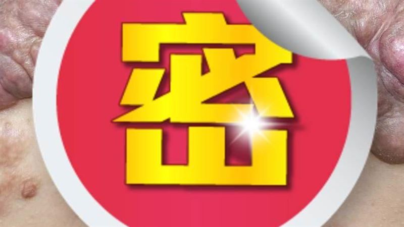 抓破青春痘驚變巨蟲！女變「戶愚呂」