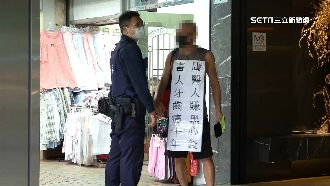 植牙糾紛　男診所外掛牌抗議遭起訴