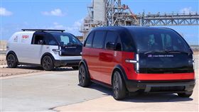 ▲Canoo航太用電動車。（圖／翻攝Canoo網站）