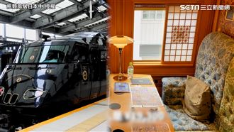 開箱九州觀光列車　豪華內裝、行程曝